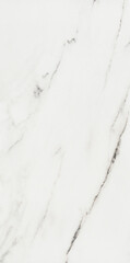 Изображение товара Керамогранит Cersanit City Line белый 598х297х7,5 мм (10 шт.=1,776 кв.м)