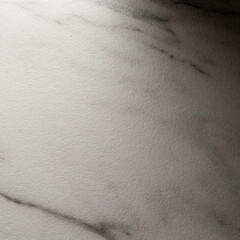 Керамогранит Cersanit City Line белый 598х297х7,5 мм (10 шт.=1,776 кв.м) - фото 3