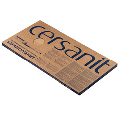 Керамогранит Cersanit Sherbrooke бежевый 898х448х8 мм (3 шт.=1,206 кв.м) - фото 2