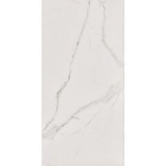 Керамогранит Cersanit Florentino белый 898х448х8 мм (3 шт.=1,206 кв.м) - фото 8