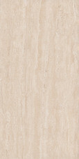 Керамогранит Axima Napoli бежевый 1200х600х10 мм (2 шт.=1,44 кв.м)
