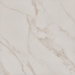 Керамогранит Axima Lugano серо-бежевый 600х600х9 мм (4 шт.=1,44 кв.м) - фото 10