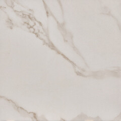 Керамогранит Axima Lugano серо-бежевый 600х600х9 мм (4 шт.=1,44 кв.м) - фото 8