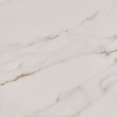 Керамогранит Gracia Ceramica Extra белый 600х600х10 мм (4 шт.=1,44 кв.м) - фото 1