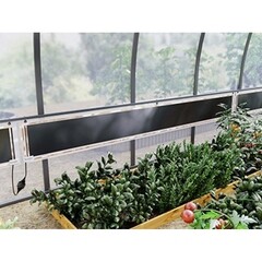 Обогреватель инфракрасный Теплофон (ТГО 200 Вт роз.) настенный 200 Вт гибкий тепличный 250х1х2000 мм - фото 2