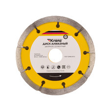 Диск алмазный по бетону Kranz 125х22,2х10 мм сегментный двойной сухой рез (KR-90-0101-2)