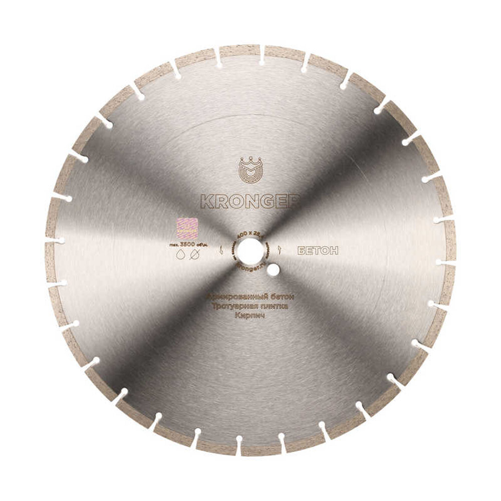 Изображение товара Диск алмазный Kronger Beton Blade 400x25,4x3,5 мм для бетона мокрое и сухое резание