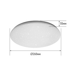 Светильник светодиодный IN HOME Deco 6500К 18 Вт 5 кв.м белый IP40 (4690612033495) - фото 6