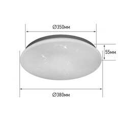 Светильник светодиодный IN HOME Deco 4000К 36 Вт 10 кв.м белый IP40 (4690612025100) - фото 2