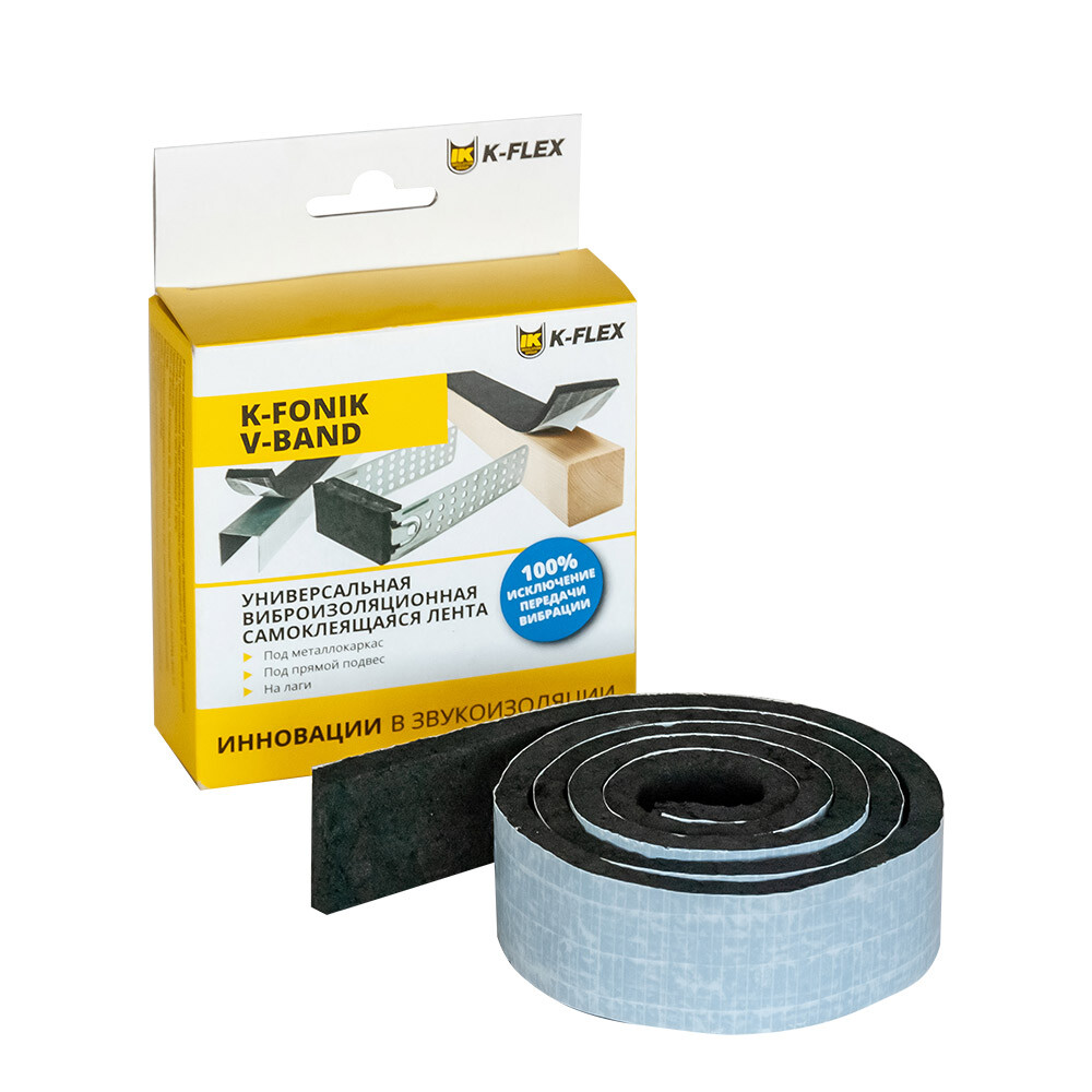 Изображение товара Лента вибродемпфирующая K-Fonik V-band 30 мм 1 м