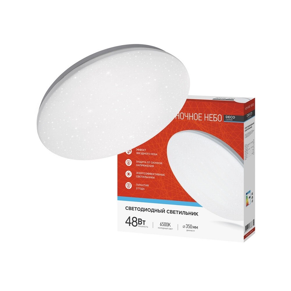 

Светильник светодиодный IN HOME Deco 4000К 48 Вт 13 кв.м белый IP40 (4690612038650)