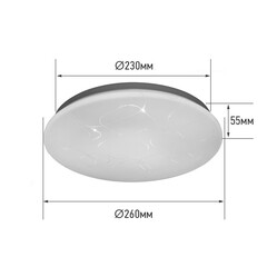 Светильник светодиодный накладной IN HOME Deco Глория 6500К 18 Вт IP40 белый - фото 2