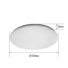 Светильник светодиодный накладной IN HOME Deco Ночное небо 4000К 24 Вт IP40 белый - фото 6