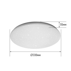 Светильник светодиодный накладной IN HOME Deco Ночное небо 6500К 24 Вт IP40 белый - фото 6