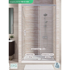Душевая дверь Good Door Lite WTW-110-C-CH стекло прозрачное 110х190 см профиль хром 5 мм раздвижная (ЛТ00007) - фото 2