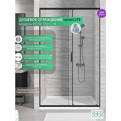 Душевая дверь Good Door Lite WTW-120-C-B стекло прозрачное 120х190 см профиль черный 5 мм раздвижная (ЛТ00021) - фото 3
