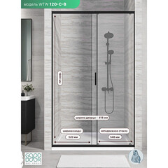 Душевая дверь Good Door Lite WTW-120-C-B стекло прозрачное 120х190 см профиль черный 5 мм раздвижная (ЛТ00021) - фото 2