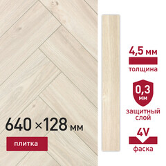 Изображение товара Плитка кварцвиниловая Corsa Deco Abeto S100 замковая 1,31 кв.м 4,5 мм с фаской художественная