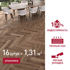 Плитка кварцвиниловая Corsa Deco Abeto B100 замковая 1,31 кв.м 4,5 мм с фаской художественная - фото 2