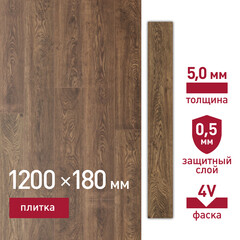 Плитка кварцвиниловая Corsa Deco Madera B301 замковая 2,16 кв.м 5 мм с фаской - фото 1