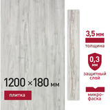 Плитка кварцвиниловая Corsa Deco Prado G200 замковая 1200х180х3,5 мм 2,16 кв.м защитный слой 0,3 мм с микрофаской