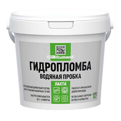 Изображение товара Гидропломба Bitumast Водяная пробка цементная 1 кг