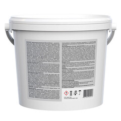 Гидроизоляция цементная Bitumast проникающая 5 кг - фото 2