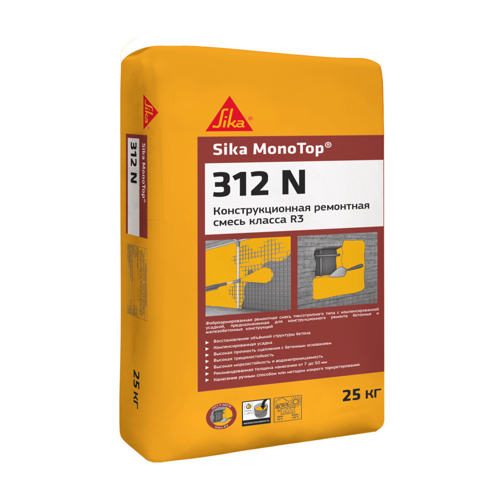 Изображение товара Ремсостав Sika MonoTop 312 N 25 кг