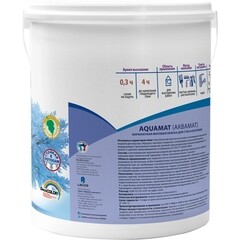 Краска интерьерная Pragmatic Aquamat 3 база А белая 2,25 л - фото 2