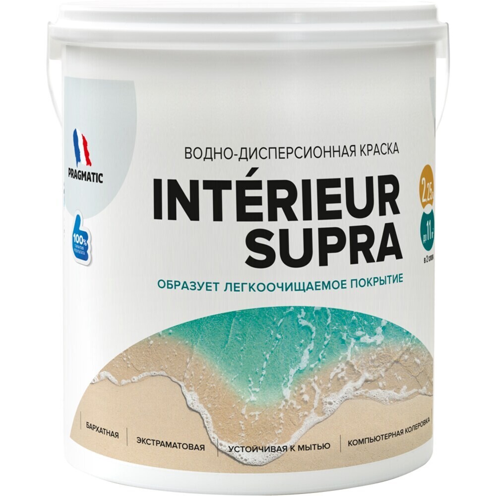 

Краска интерьерная Pragmatic Interieur Supra база С бесцветная 2,25 л