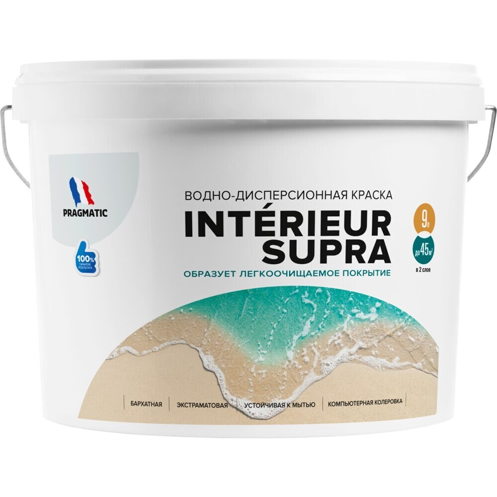 

Краска интерьерная Pragmatic Interieur Supra база С бесцветная 9 л