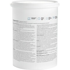 Краска интерьерная Pragmatic Elegance Satin 7 база А белая 0,9 л - фото 2