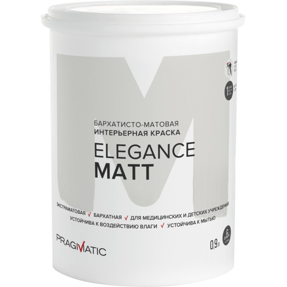 

Краска интерьерная Pragmatic Elegance Maтт база А белая 0,9 л