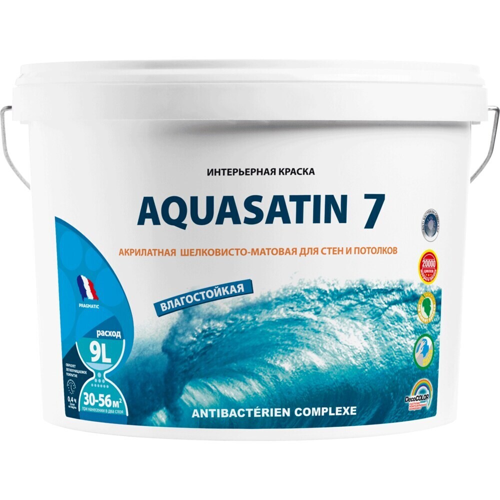 Изображение товара Интерьерная краска Pragmatic Aquasatin 7 база А белая 9 л для стен и потолков
