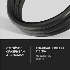 Шланг для душа Lavelly 1200 мм ПВХ черный (1023761) - фото 2