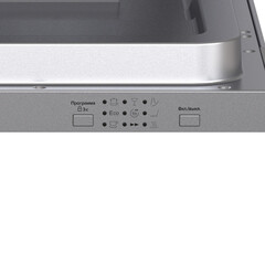 Посудомоечная машина встраиваемая Lex PM 4573N A Premium 45 см нержавеющая сталь - фото 5