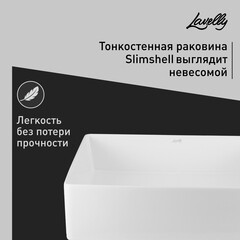 Раковина Lavelly Slimshell 47 см накладная тонкостенная белая (ABSL47) - фото 2