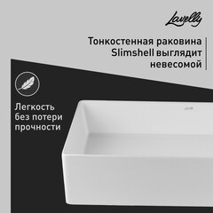 Раковина Lavelly Slimshell 60 см накладная тонкостенная белая (ABSL60) - фото 2