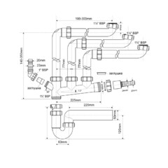 Сифон для мойки McAlpine 1 1/2х40 мм без выпуска с соединением 40 мм (SSK3-50) - фото 2