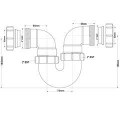 Сифон для мойки McAlpine без выпуска с соединением 50 мм (MRT32-50) - фото 2
