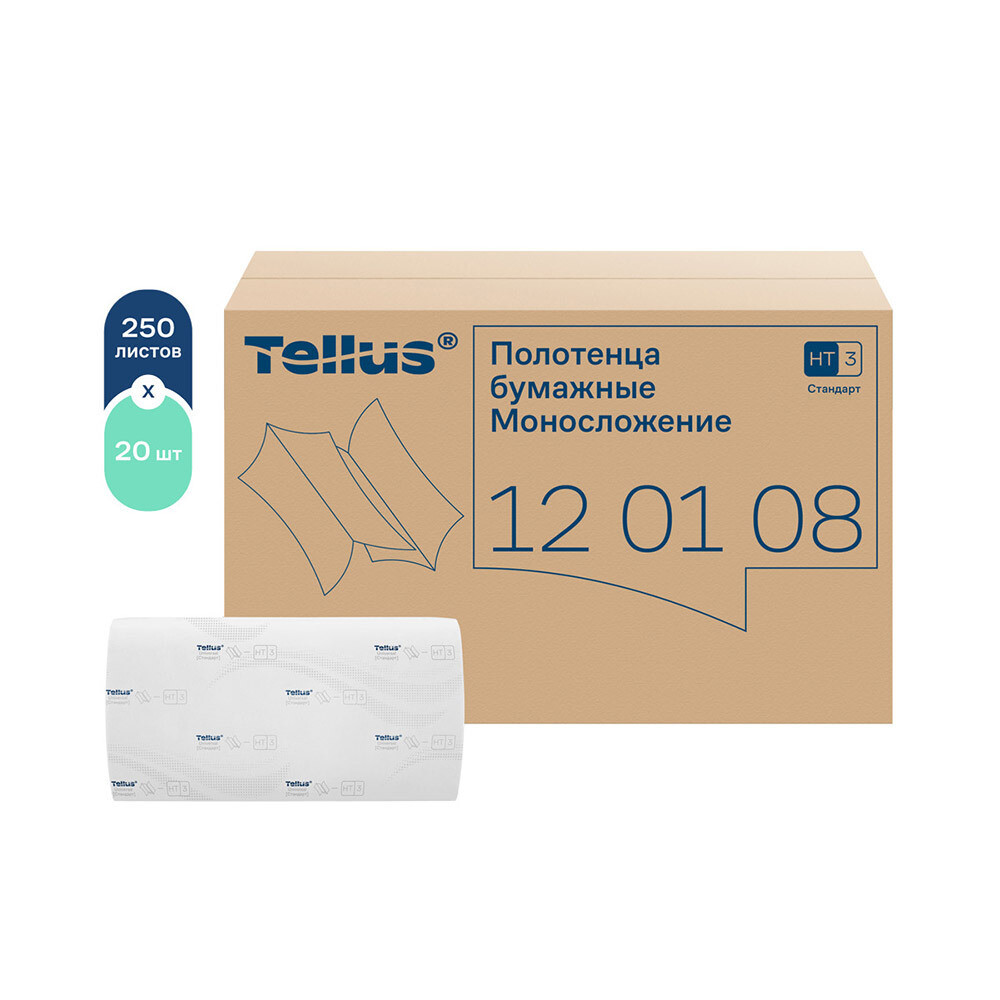 Изображение товара Полотенца Tellus ZZ листовые 250 л х 20 уп — гигиенические полотенца для диспенсеров