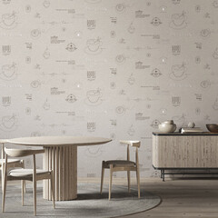 Обои компакт-винил на флизелиновой основе Ateliero Café 589696 (1,06х10,05 м) - фото 5