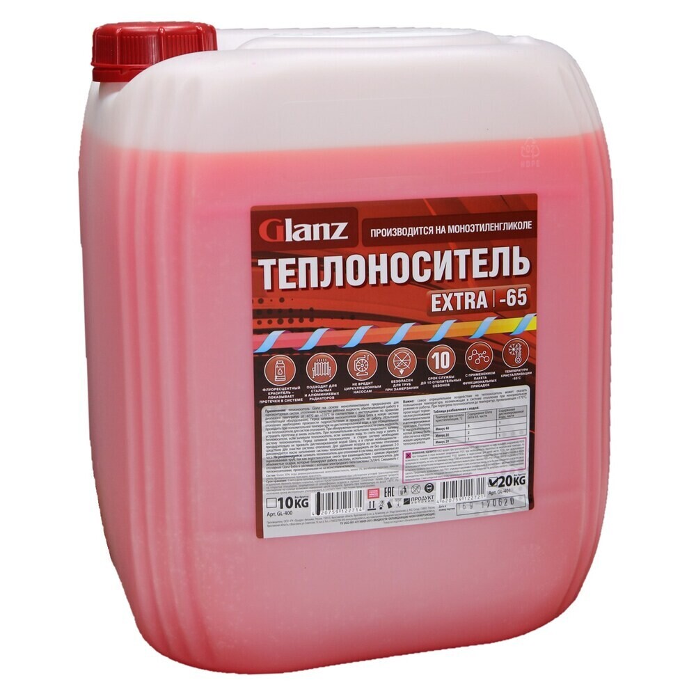 Изображение товара Теплоноситель Glanz Extra -65 °С 20 кг для систем отопления и охлаждения