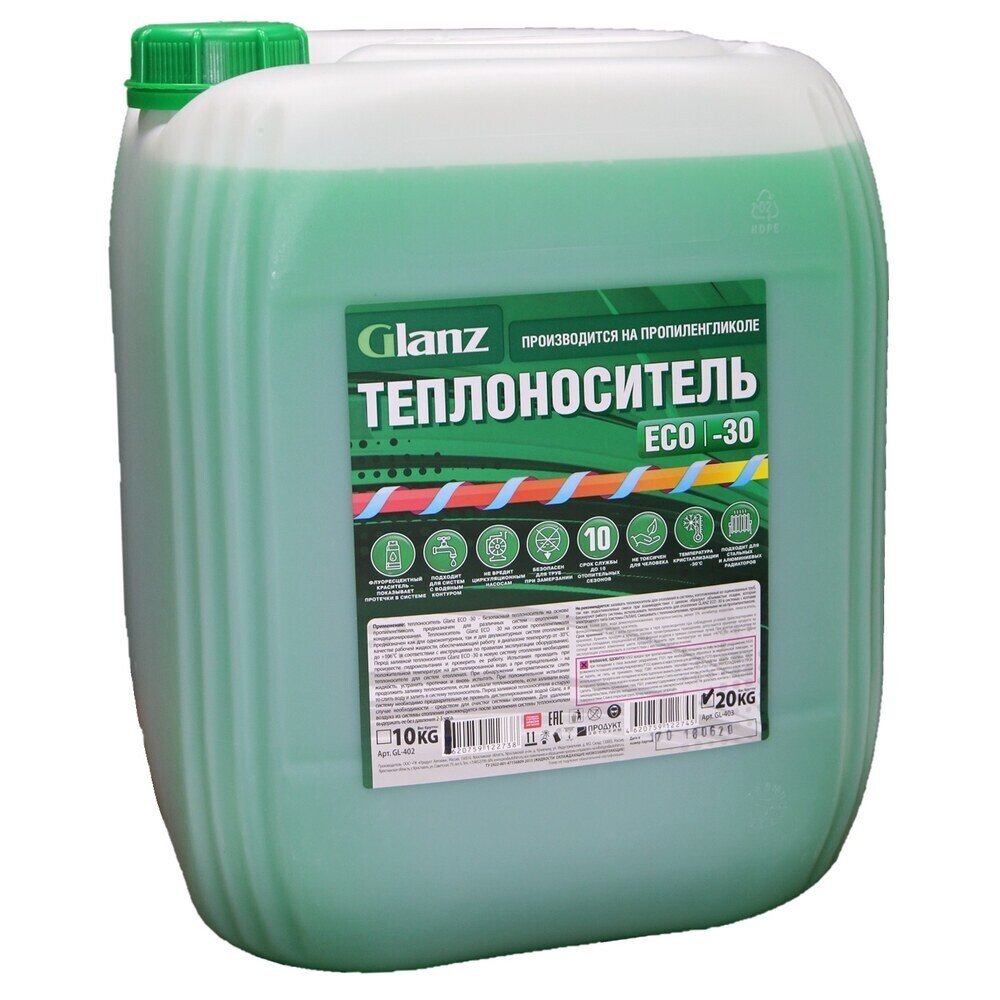 Изображение товара Теплоноситель Glanz Eco -30 °С 20 кг на основе пропиленгликоля для отопления и кондиционирования