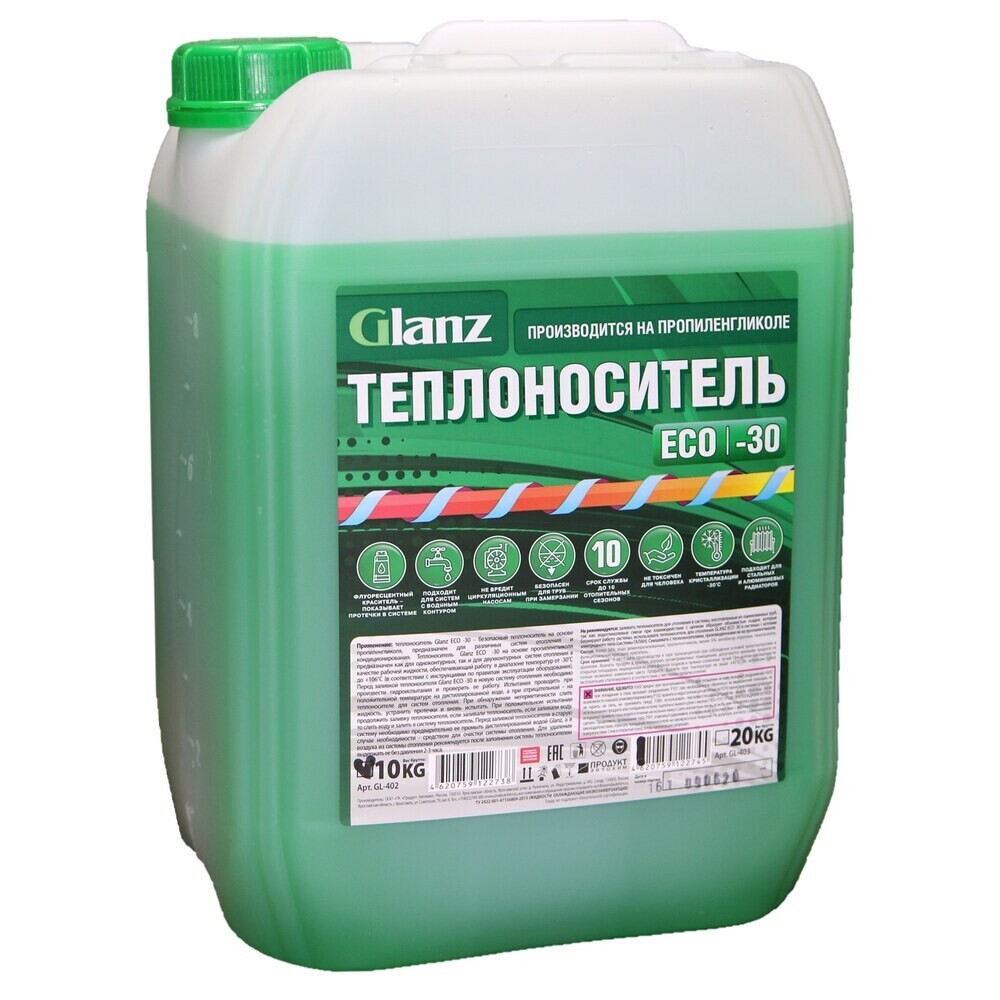 Изображение товара Теплоноситель Glanz Eco -30 °С 10 кг на основе пропиленгликоля
