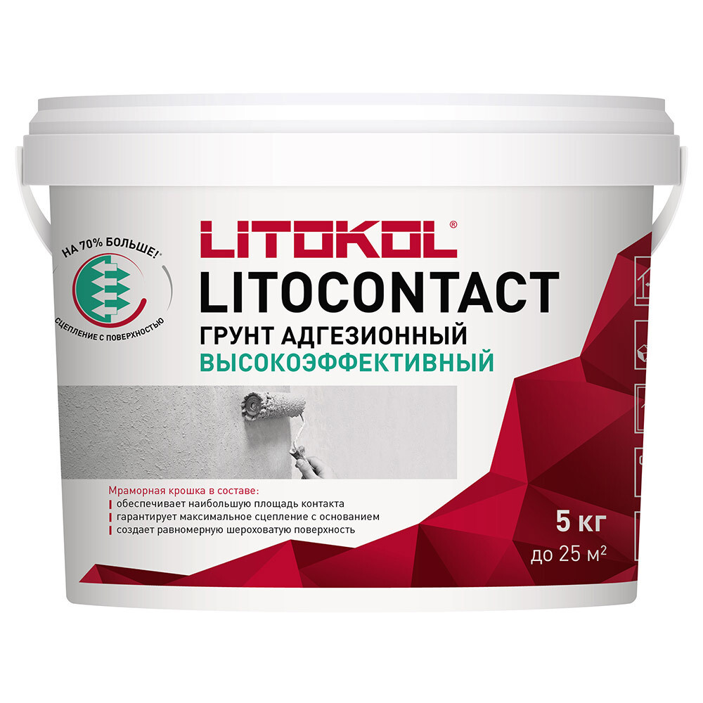 

Грунт Litokol Litocontact 5 кг, Розовый