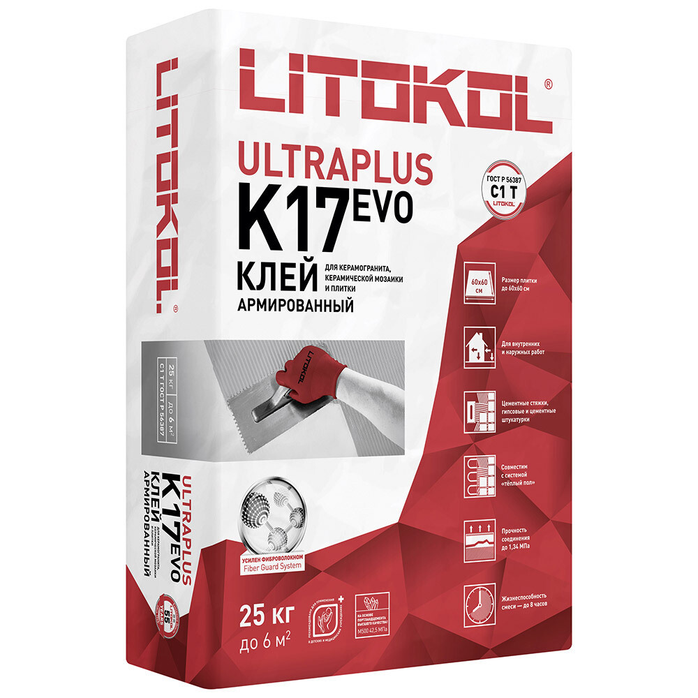 Изображение товара Клей для плитки/ керамогранита/ мозаики/ камня Litokol K17 серый класс C1 T 25 кг
