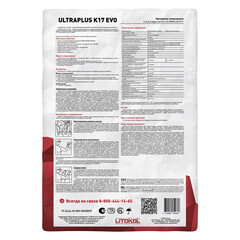 Клей для плитки/ керамогранита/ мозаики/ камня Litokol K17 серый класс C1 T 25 кг - фото 4