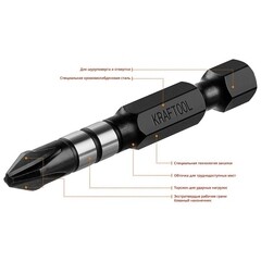 Бита Kraftool Impact (26191-2-50-S10) PH2 50 мм ударная (10 шт.) - фото 5
