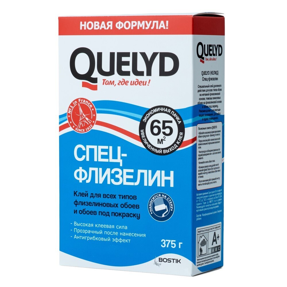 

Клей для флизелиновых обоев Quelyd Спец-флизелин 375 г